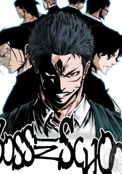 Boss in School