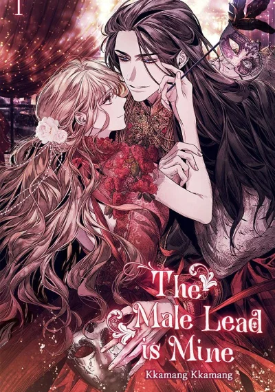 The Male Lead is Mine พระเอกคนนั้นต้องเป็นของฉัน