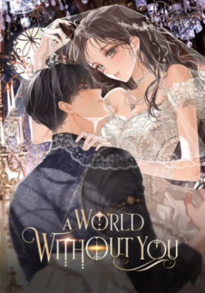 The World Without My Sister Who Everyone Loved โลกที่ไร้พี่สาวผู้เป็นที่รัก