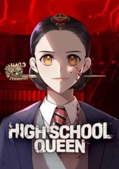 High School Queen ราชินีนักบู๊