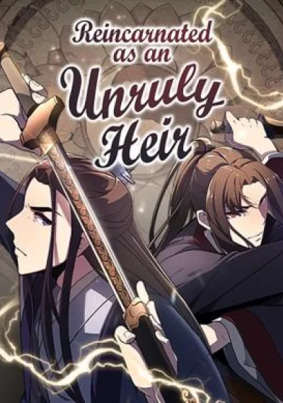 I Reincarnated As The Crazed Heir เกิดอีกทีเป็นว่าที่ประมุขลัทธิมาร