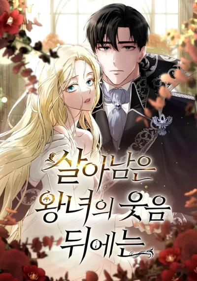 Behind the Laughter of the Surviving Princess