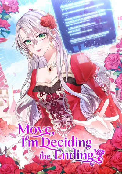 Move, I’m Deciding the Ending! หลบไปค่ะ ตอนจบนี้ฉันขอกำหนดเอง