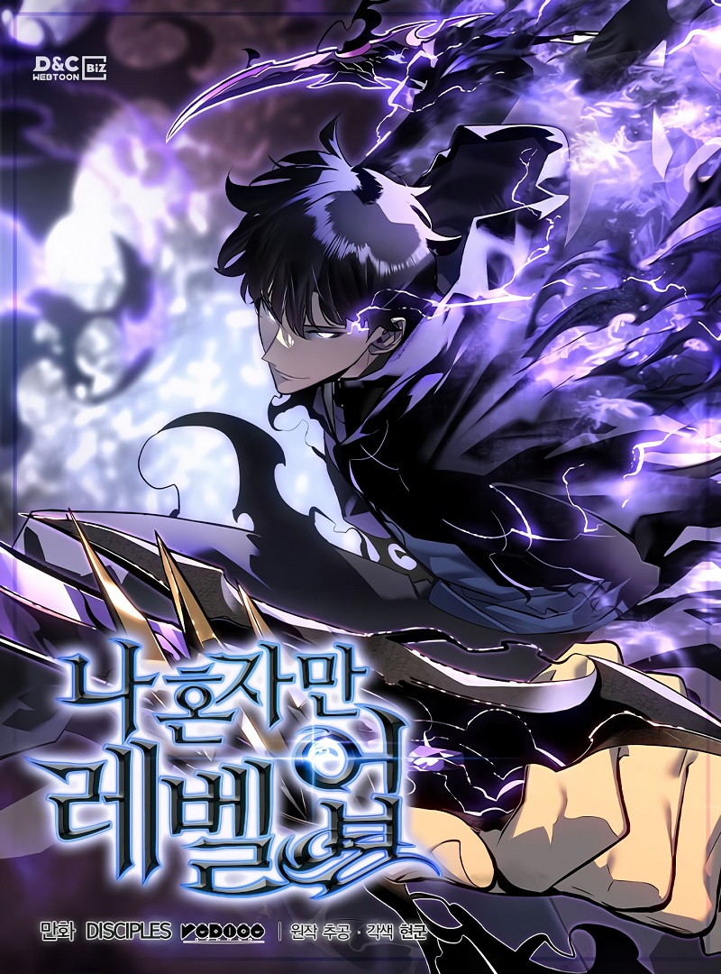 Solo Leveling โซโล่เลเวลลิ่ง