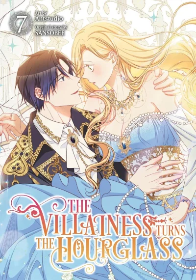 The Villainess Turns the Hourglass ย้อนเวลากลับมาร้าย