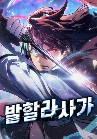 Valhalla Saga จากนักเล่นเกมมืออาชีพ สู่ตำนานแห่งวัลฮัลลา