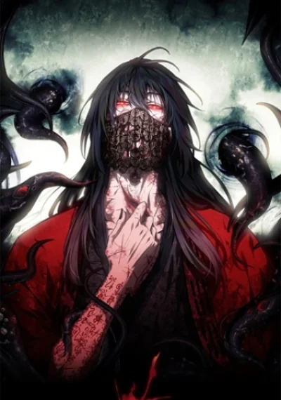 Dao of the Bizarre Immortal เซียนพิกล คนวิปลาส
