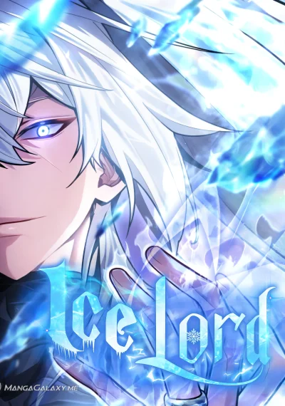 Ice Lord เจ้าตำหนักเหมันต์