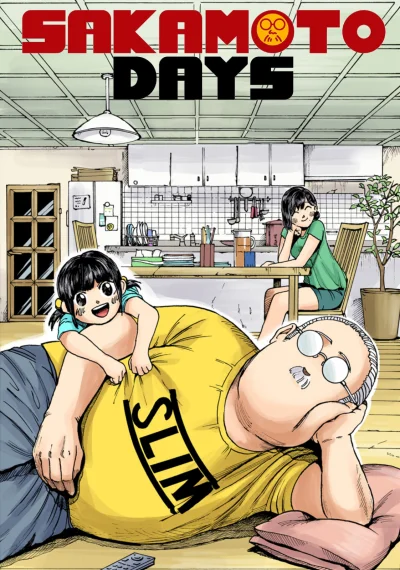 Sakamoto Days ซากาโมโต้เดย์