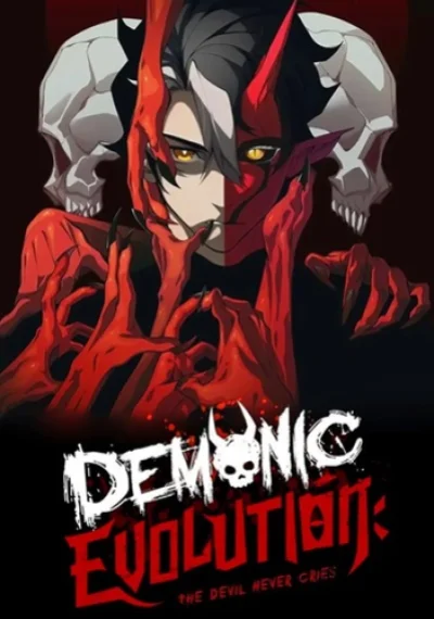 Demonic Evolution วิวัฒนาการอสูร