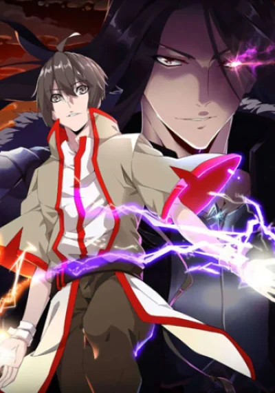 Magic Emperor ราชาจอมเวทย์