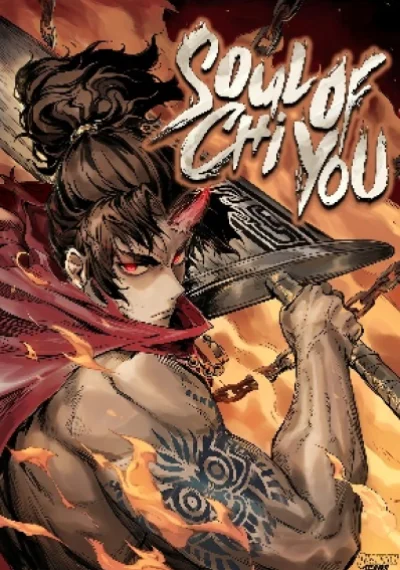 Soul of Chi You – จอมอสุราคืนหล้าสยบฟ้า