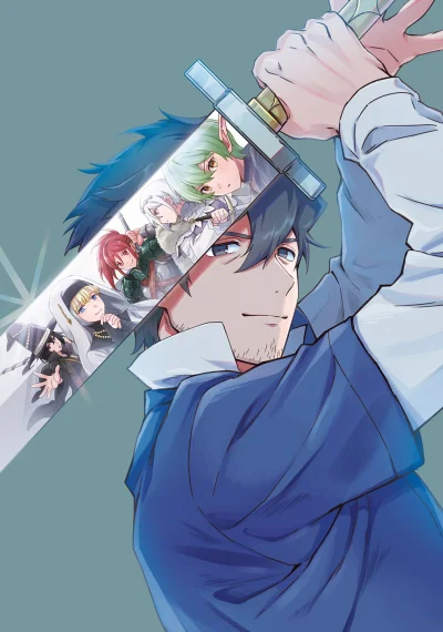 Hirotta Dorei-tachi ga Tabidatte Haya Juunen, Nazeka Ore ga Densetsu ni Natteita