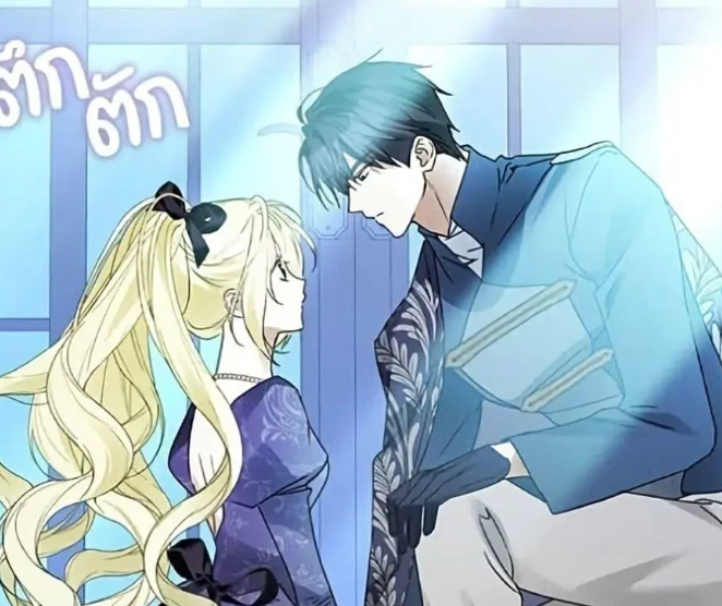 ตอนที่ 24