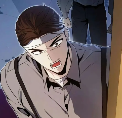 ตอนที่ 2