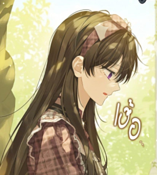 ตอนที่ 156