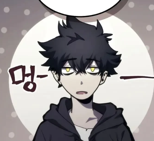 ตอนที่ 119