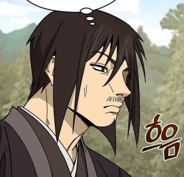 ตอนที่ 74