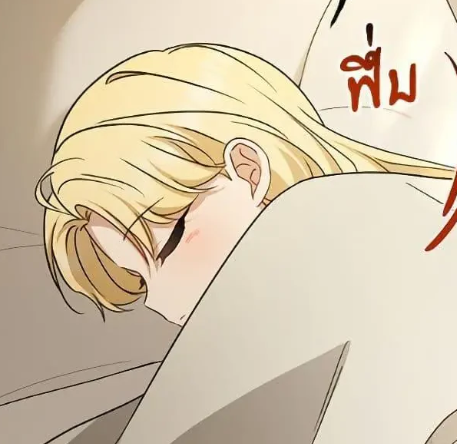 ตอนที่ 109
