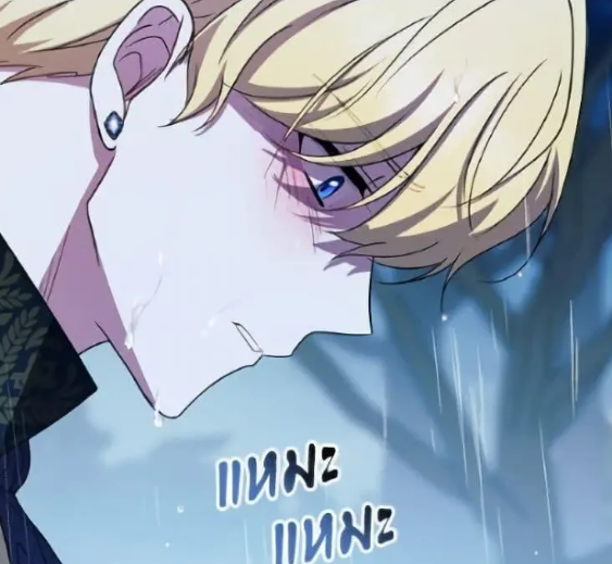 ตอนที่ 107