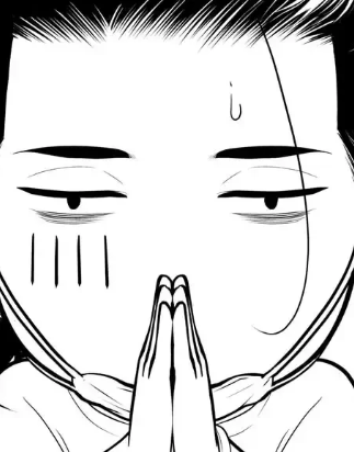ตอนที่ 9