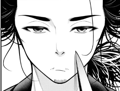 ตอนที่ 12