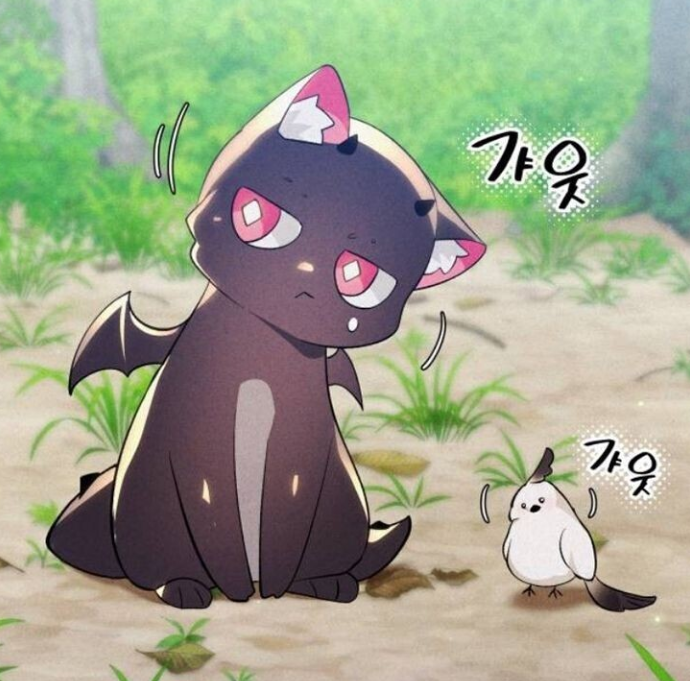 ตอนที่ 7