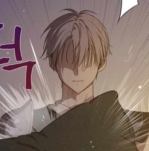 ตอนที่ 23