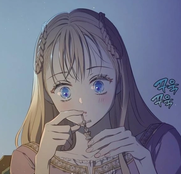 ตอนที่ 22