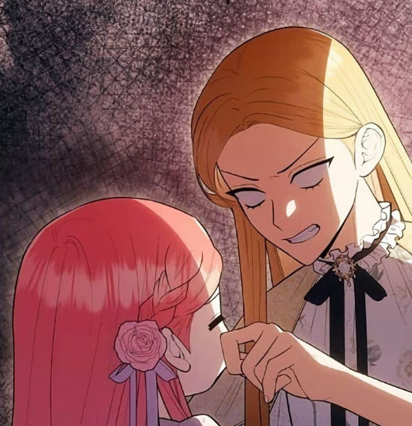 ตอนที่ 30