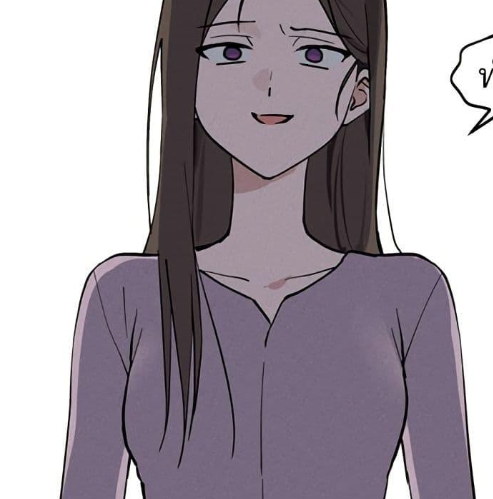 ตอนที่ 20