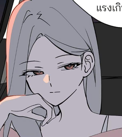 ตอนที่ 28
