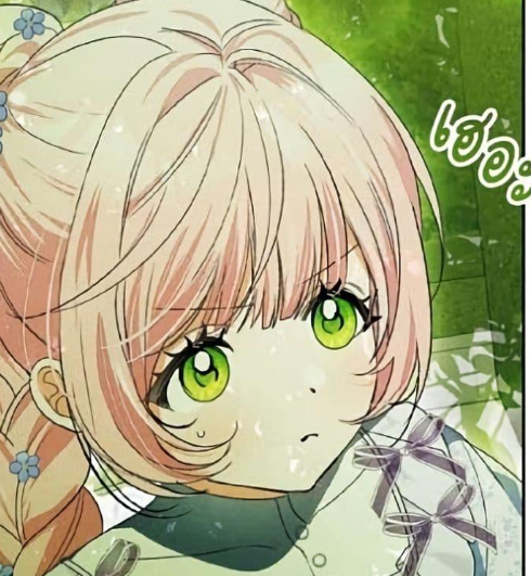 ตอนที่ 49