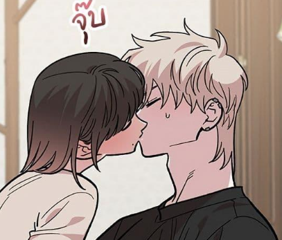 ตอนที่ 24