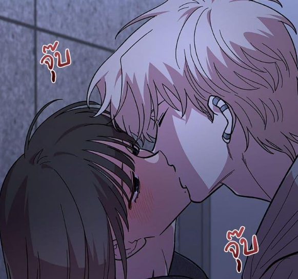 ตอนที่ 19