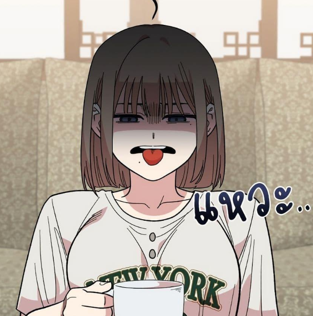 ตอนที่ 10