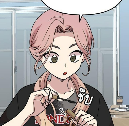 ตอนที่ 5