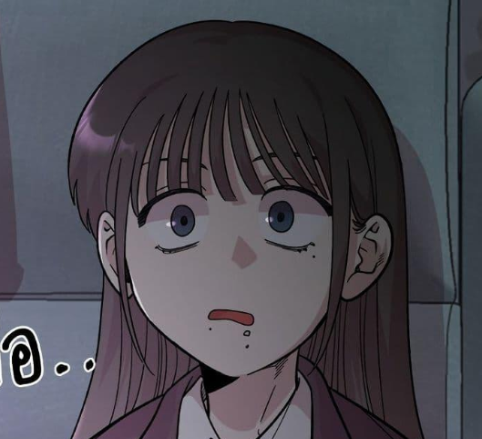 ตอนที่ 1