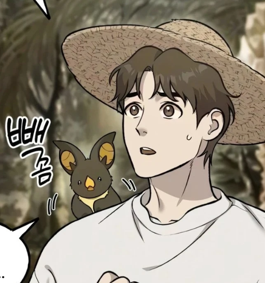 ตอนที่ 125