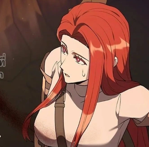 ตอนที่ 105
