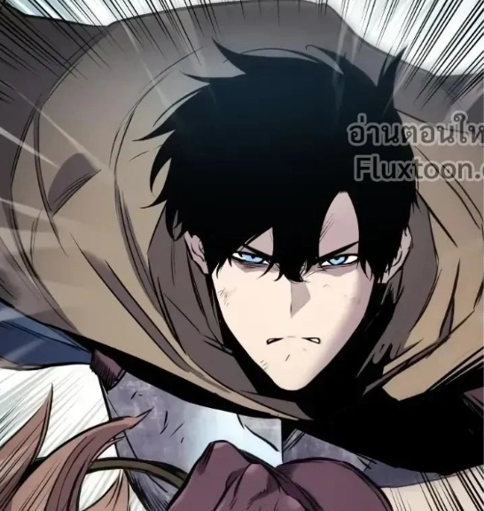 ตอนที่ 26