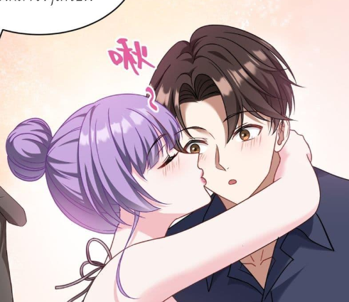 ตอนที่ 26