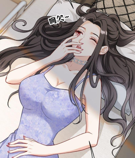 ตอนที่ 46