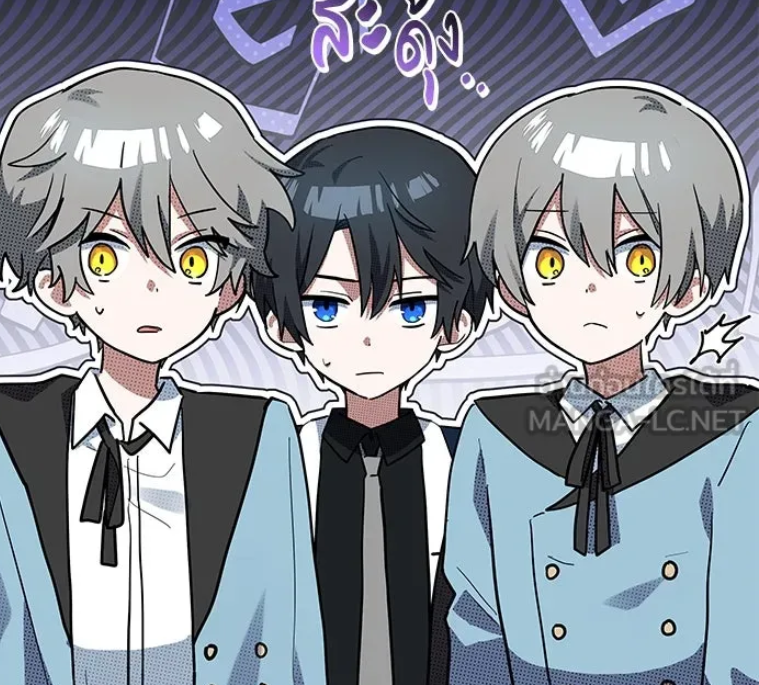 ตอนที่ 25