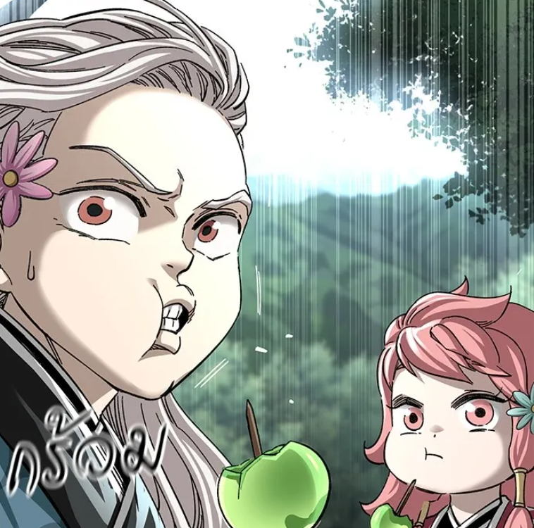 ตอนที่ 41
