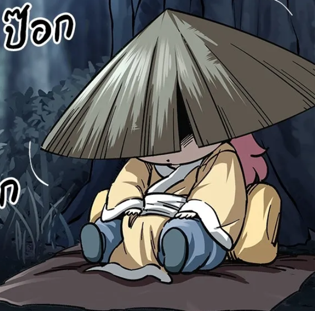 ตอนที่ 22