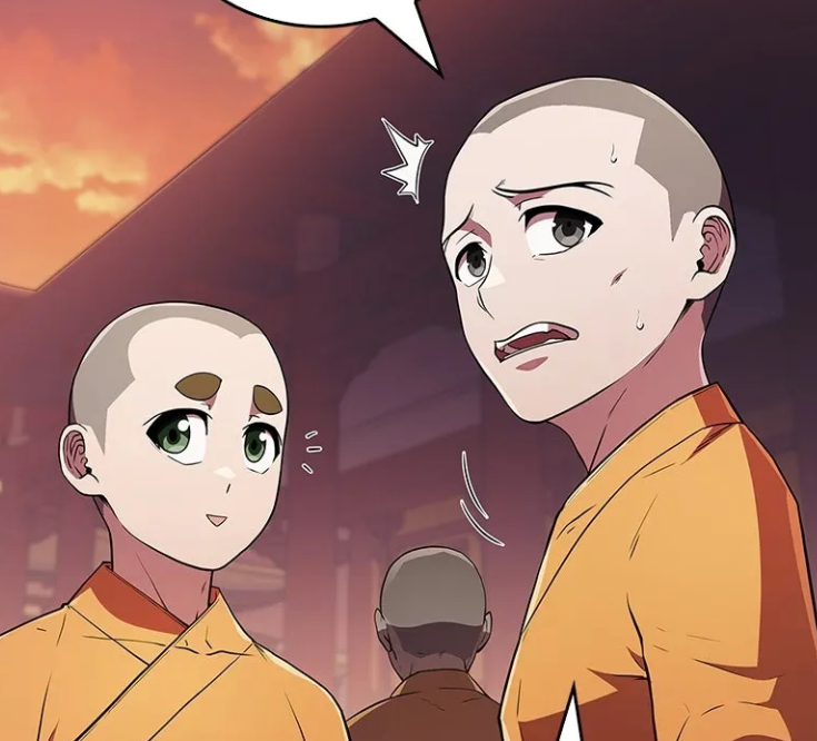 ตอนที่ 16