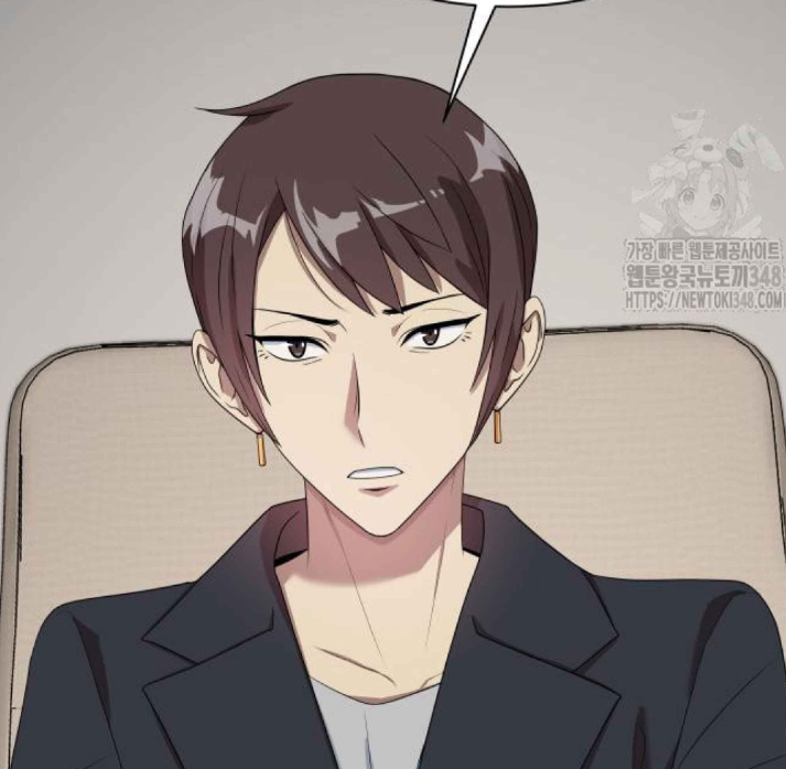 ตอนที่ 52