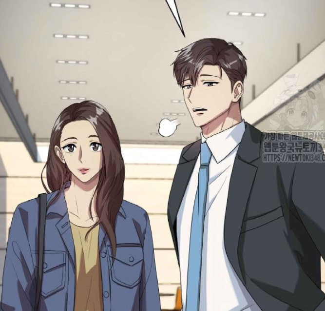 ตอนที่ 51