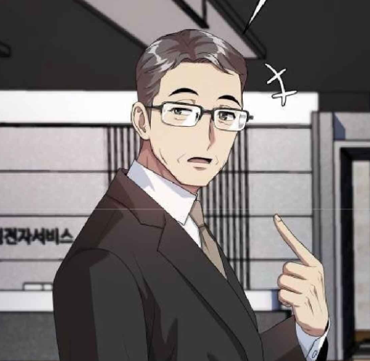 ตอนที่ 49
